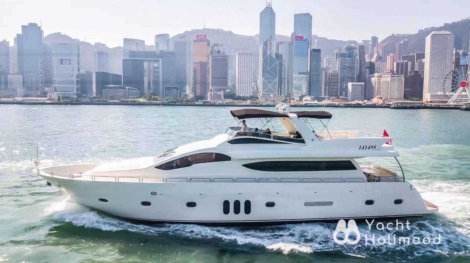 AE01 Large Luxury Yacht 1