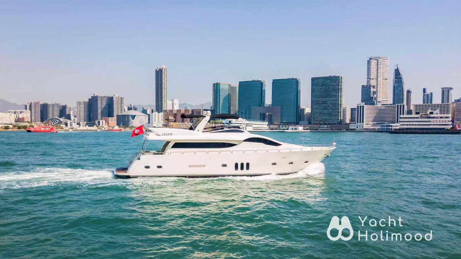 AE01 Large Luxury Yacht 2