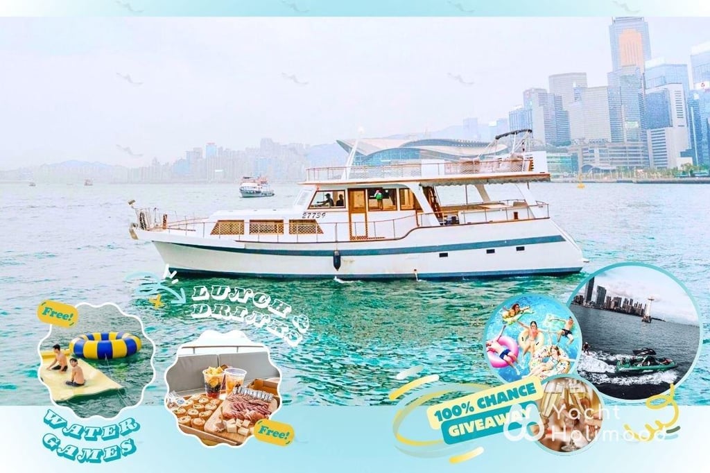 SL02 [王牌] 经典游艇全包套餐 (送餐饮及水上玩具，丰富奖品!!) 1
