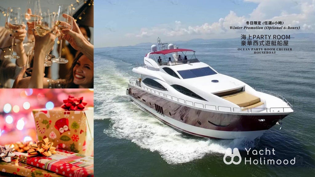 ME01 Tailor-made 92-Fleet Luxury Yacht service (with 6 Staff Members Serving) 1