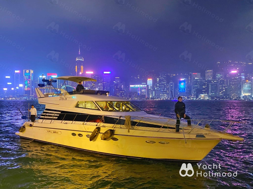 MQ01 City Night Cruiser for Victoria Harbour Cruise 1