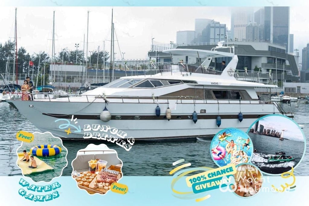 AZ01 [王牌] 豪华西式游艇全包套餐 (送餐饮及水上玩具，丰富奖品!) 1