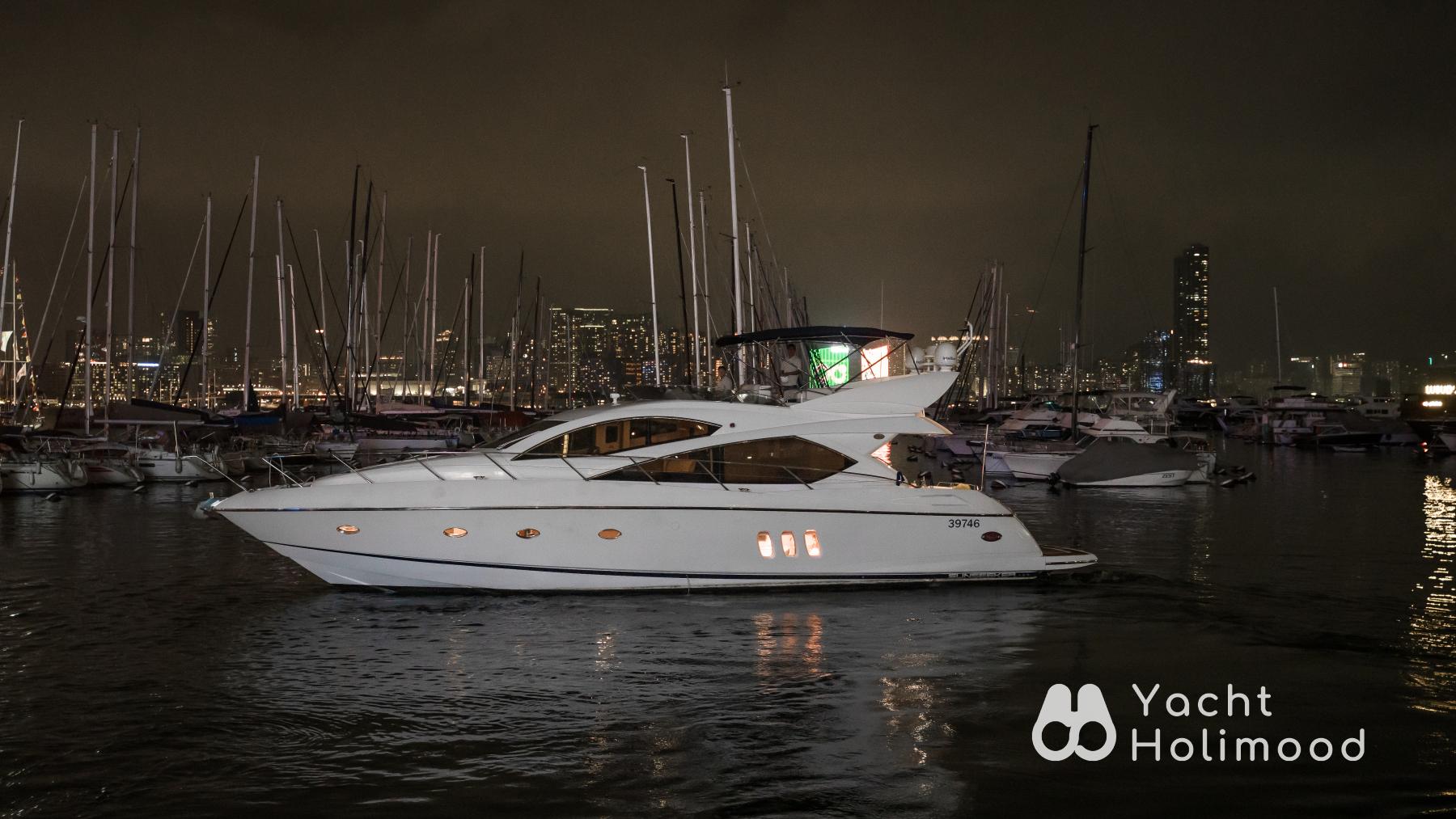 AT01 Luxury Yacht Built In UK, Best Choice for Yachting. ( With Wi-Fi , SUP, Floaties.) 33