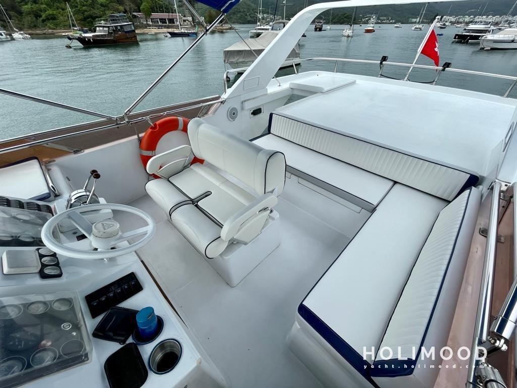 TW04 Sai Kung Day Charter Cruiser - Captain and crew fluent English and Cantonese, all water toys are included!  4