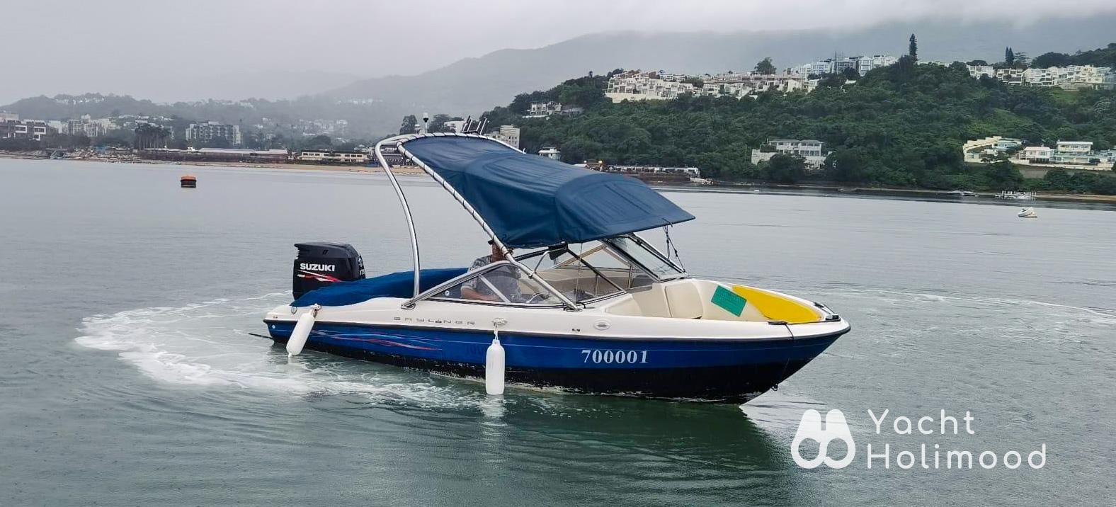 FS01  Sai Kung Night charter Cuttlefish Fishing 2