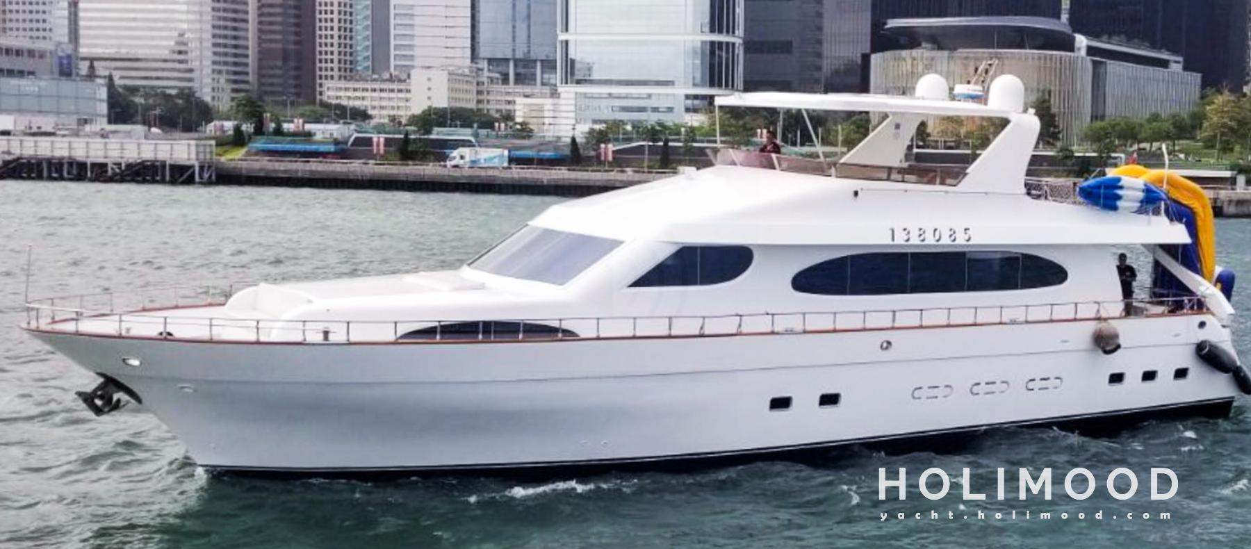 HF02 Sai Kung Day Charter Cruiser 1