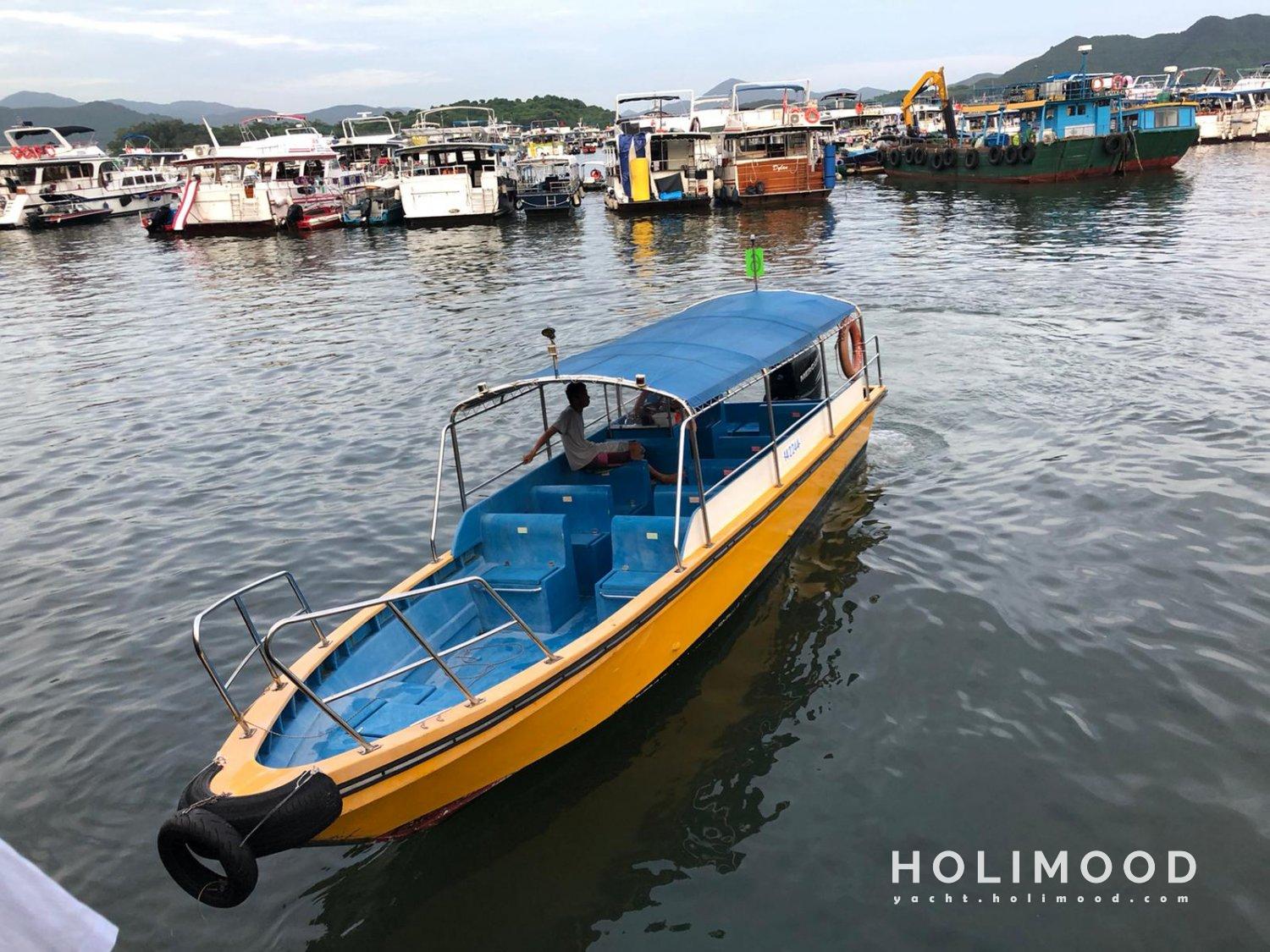 CN01 Ma On Shan Outlying Island Shuttle Speedboat 1