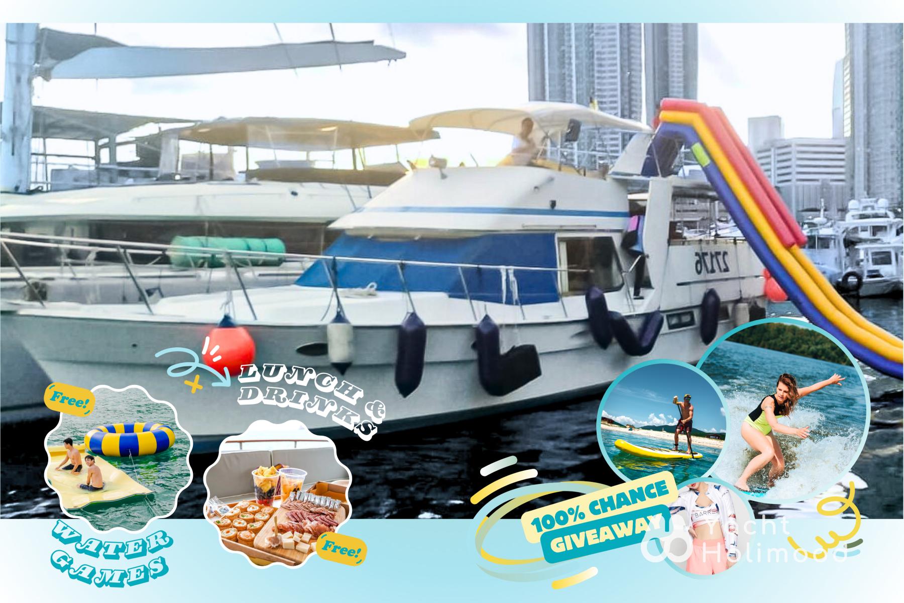 CP02 [王牌] 西式遊艇全包套餐 (送餐飲及水上玩具，獎您WAKESURF當日玩!!) 1