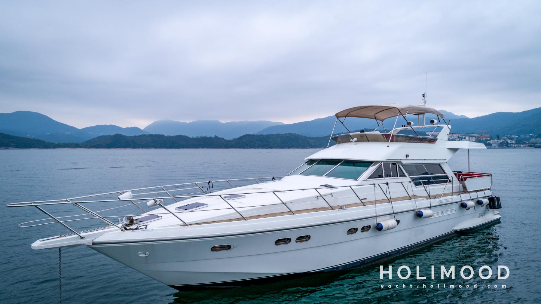 BC01 Cruiser - Night Charter/ Squid Fishing  + $500 for Seafood & Dinner 1
