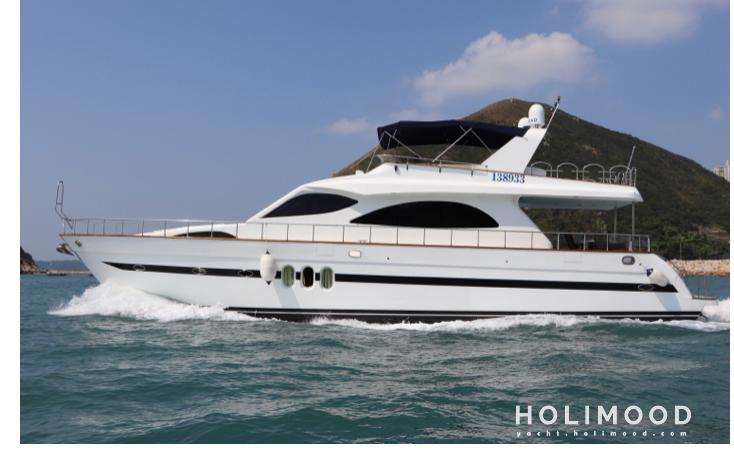 IE01 Luxury Cruiser Day Charter (Outdoor Sofa Area & Swimming Pool Options Available) 1