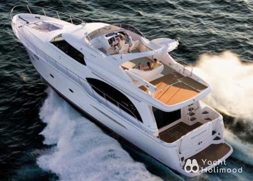 TR01 4 Hour Yacht Charter 1