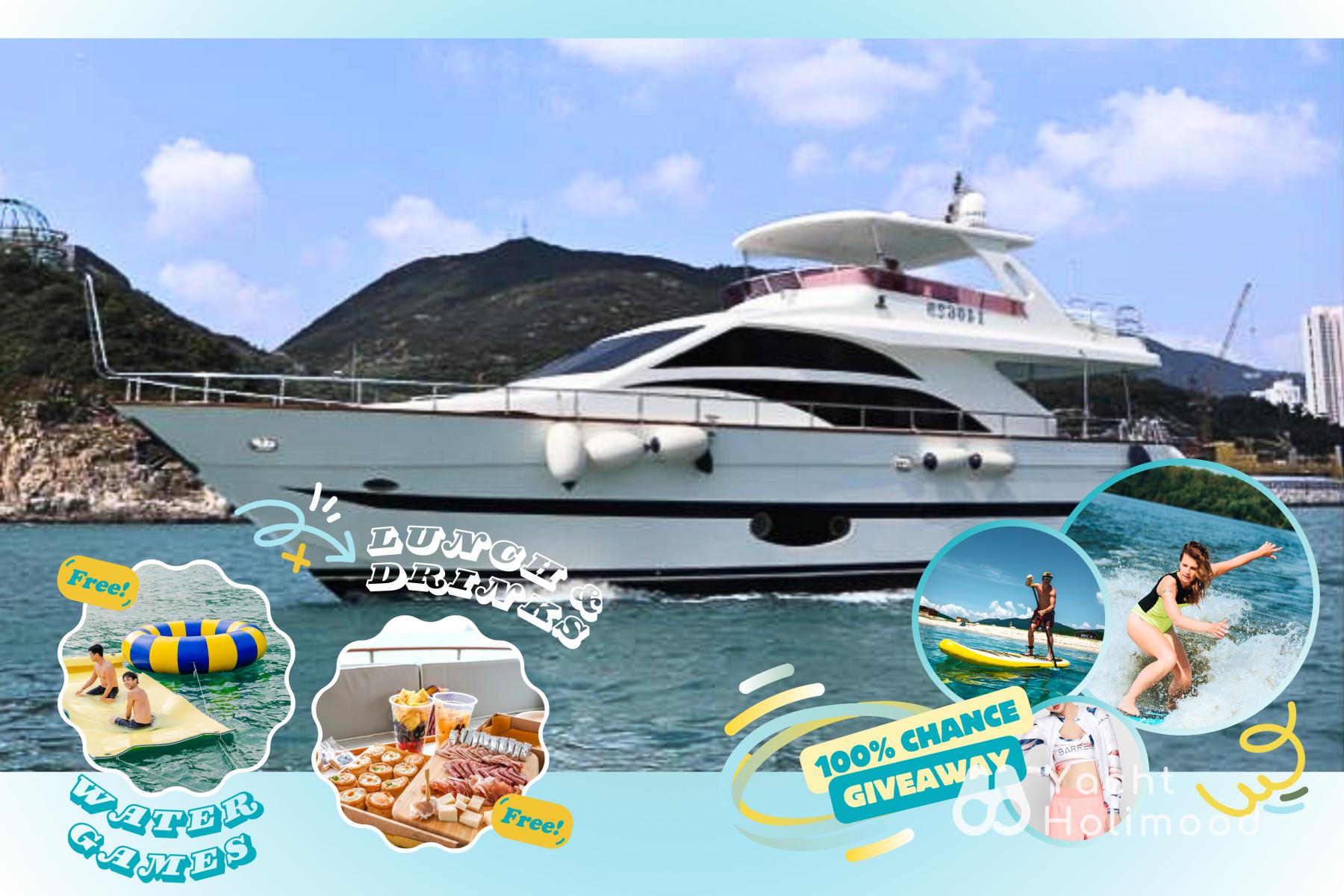 IE02 [Hero] Cruiser All-Inclusive Package (Includes Meals & Water Toys, Let's win Wakesurfing experience!) 1