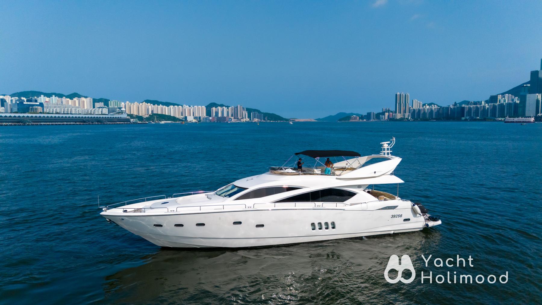 SL06 Luxury British Yacht Tailor Made Charter (6 hr up)  2