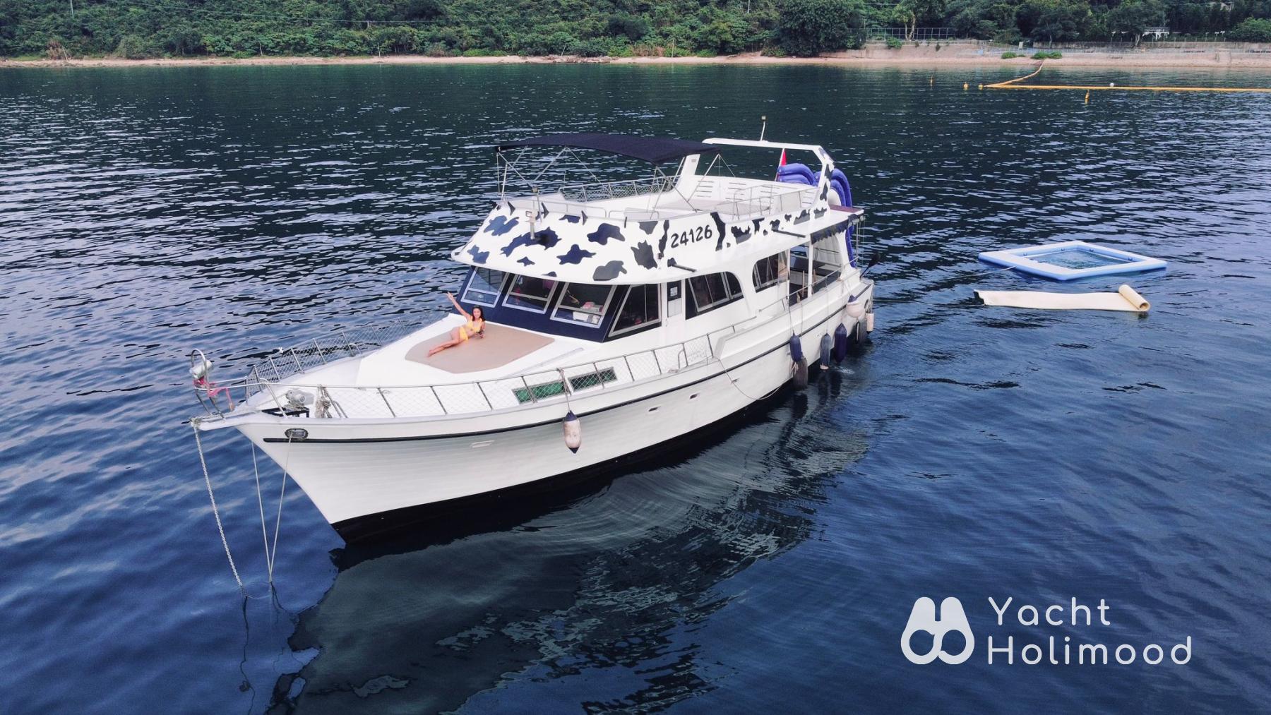 KV04 All-Inclusive Junk Party Package (Inc. Speedboat, floaties & lunch, pet friendly boat) 1