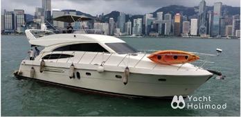 AY09 Ruby 55 Newly Renovated Ruby 55'' Western Yacht | Luxury Yacht  1