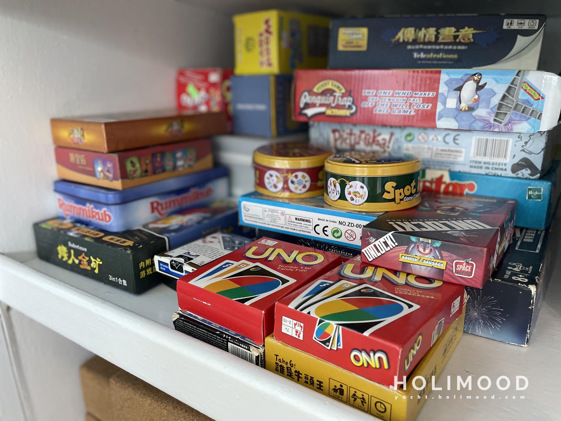 JR02 Kwun Tong 8-Hour Houseboat Party Room Pkg. (Board Game & Shuttle) 17