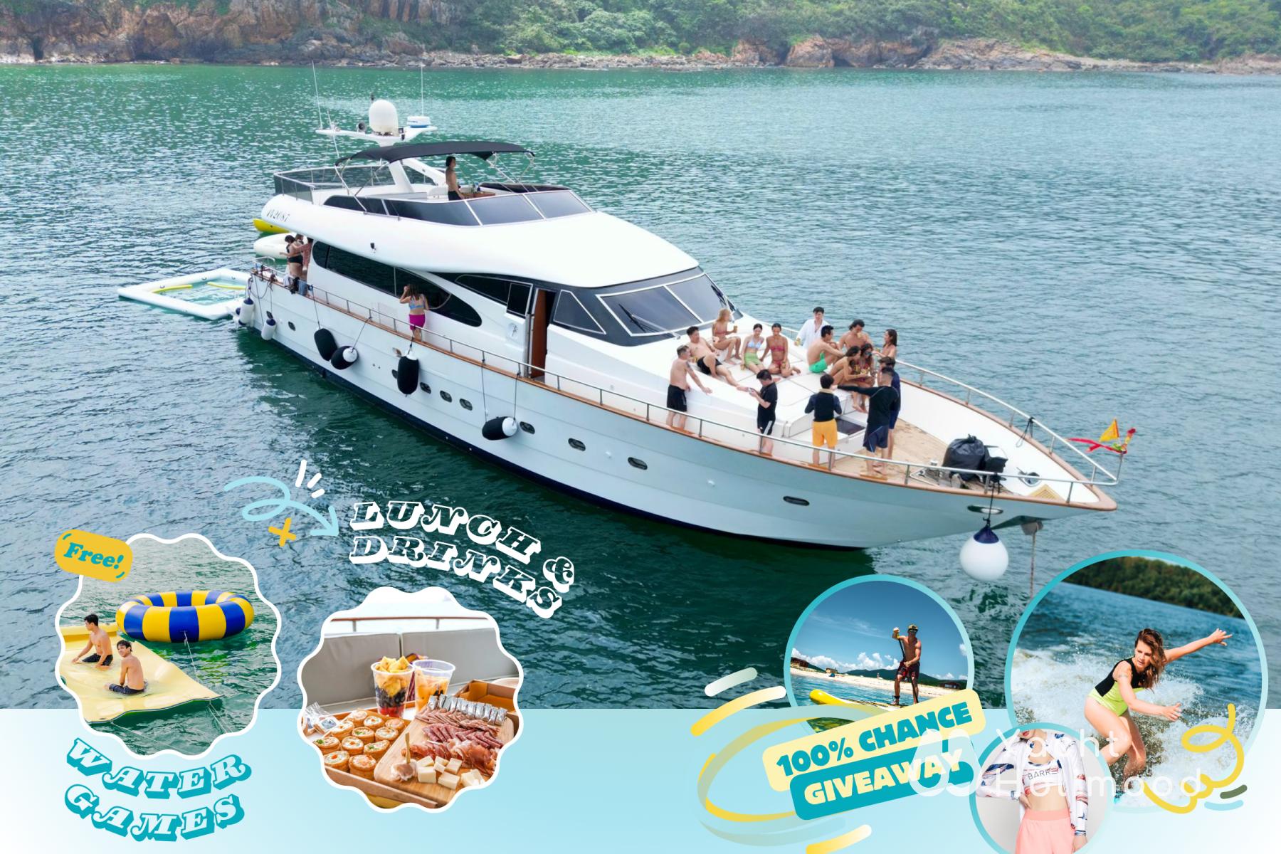 SL05 豪華西式遊艇全包王牌套餐 (送水上玩具 + 精美到會 + WAKESURF抽獎 1