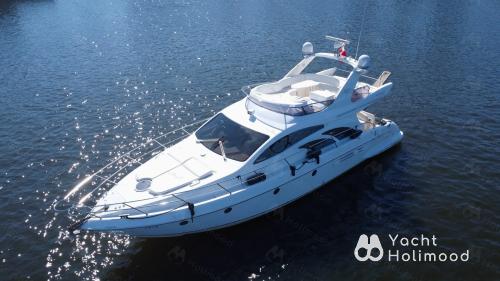 3 Hour Yacht Charter thumbnail 1