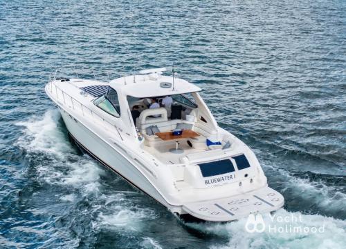 3 Hour Yacht Charter thumbnail 3