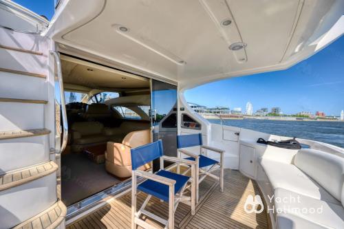 3 Hour Yacht Charter thumbnail 5