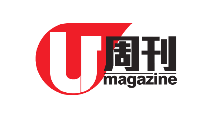 Holimood Media Coverage - U Magazine