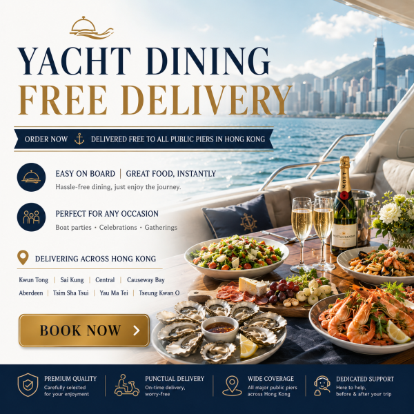 Holimood - Day Charter > Catering Free Shipping f.pop_up_ad