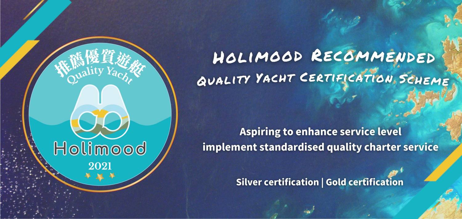 Yacht Holimood Promotion - Holimood Recommended Quality Yacht Certification Scheme