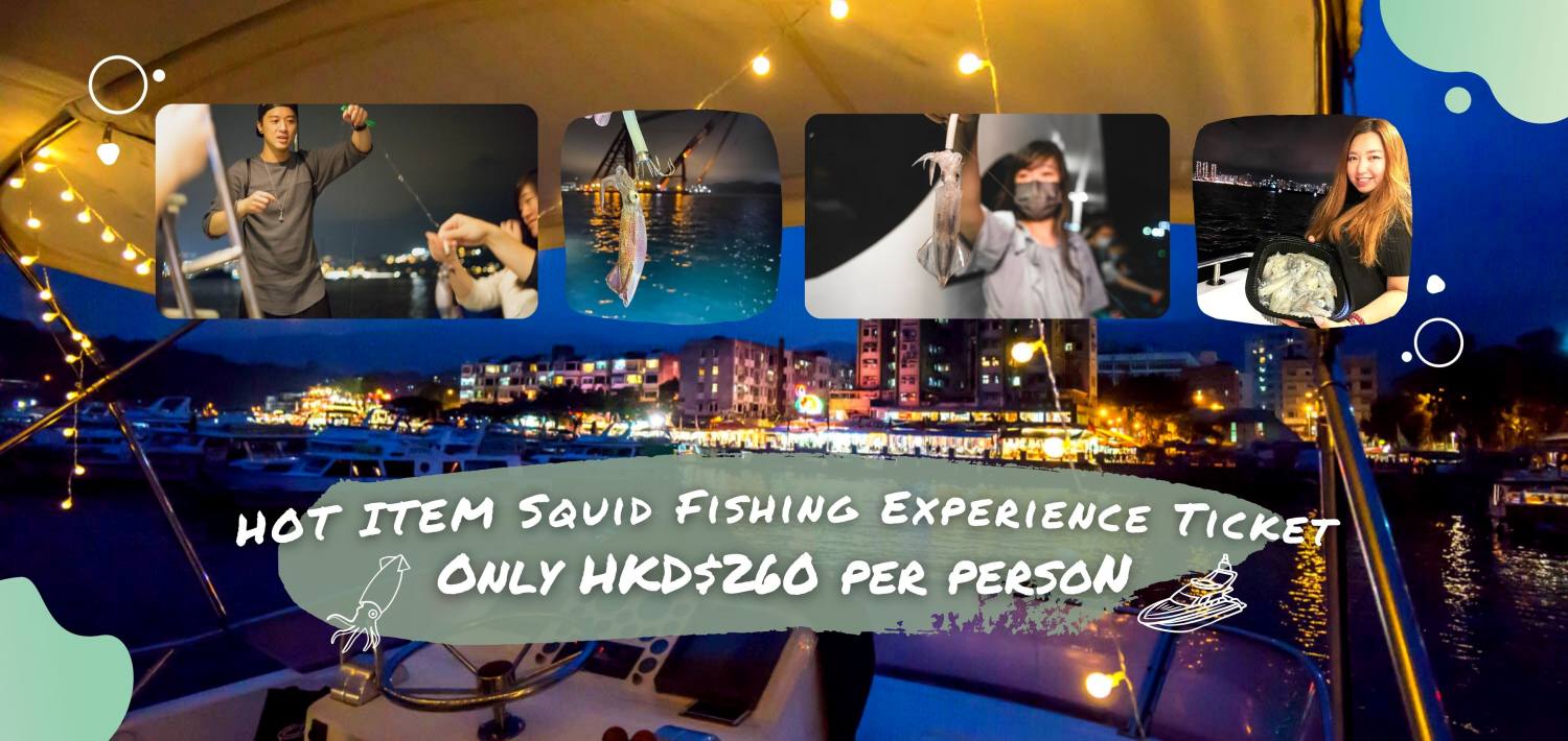 Yacht Holimood Promotion - Squid Fishing Experience 2022 (Ticket)