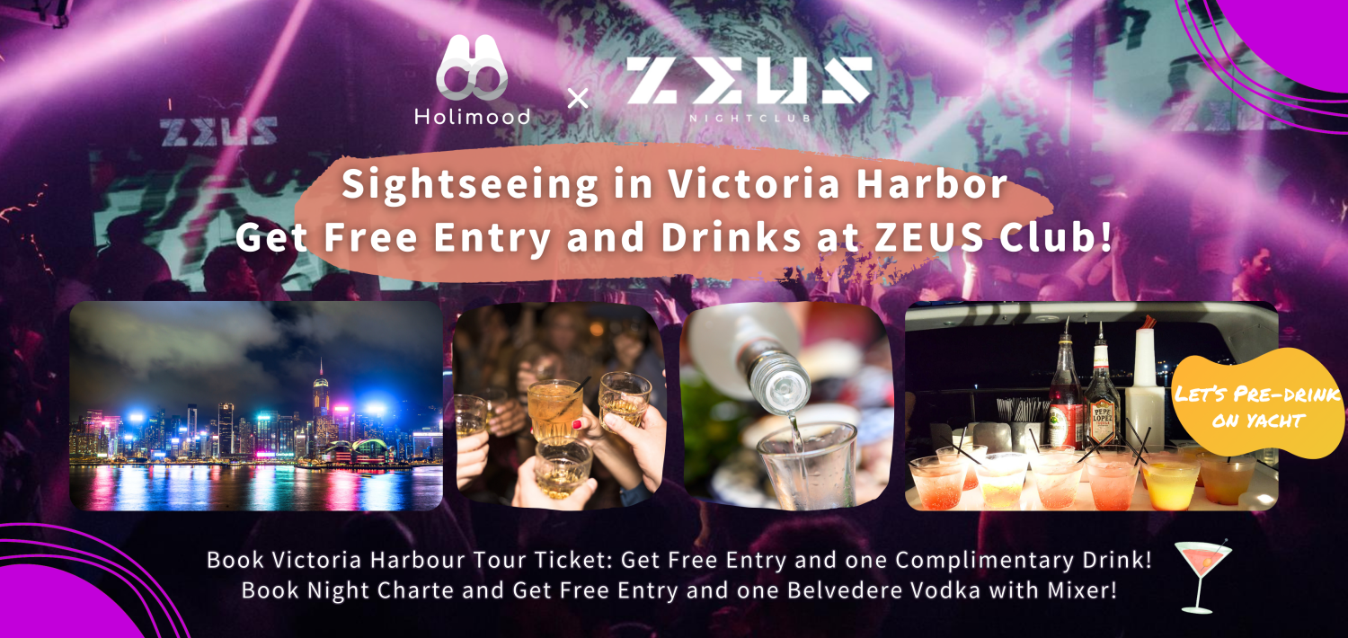 Yacht Holimood Promotion - Zeus x Night Charter and Harbour Tour Promotion