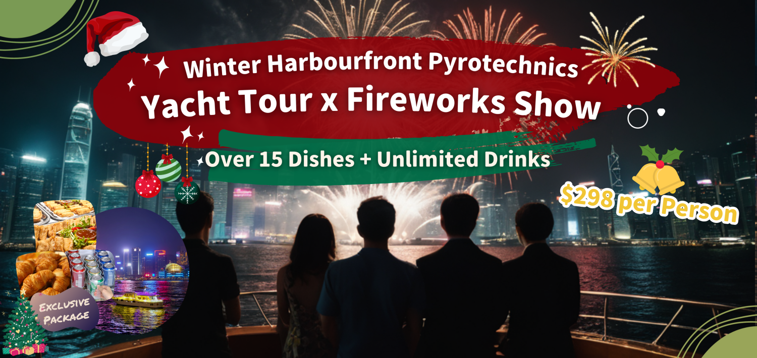 Yacht Holimood Promotion - Yacht Tour x Fireworks Show