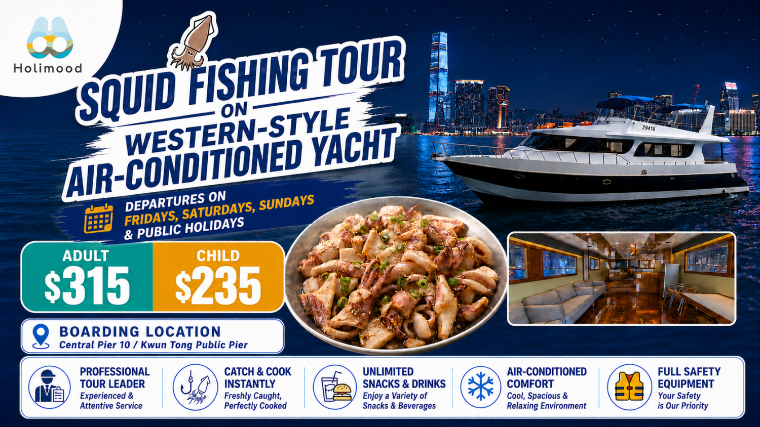 Yacht Holimood Promotion - Hong Kong Squid Fishing Tour 2026