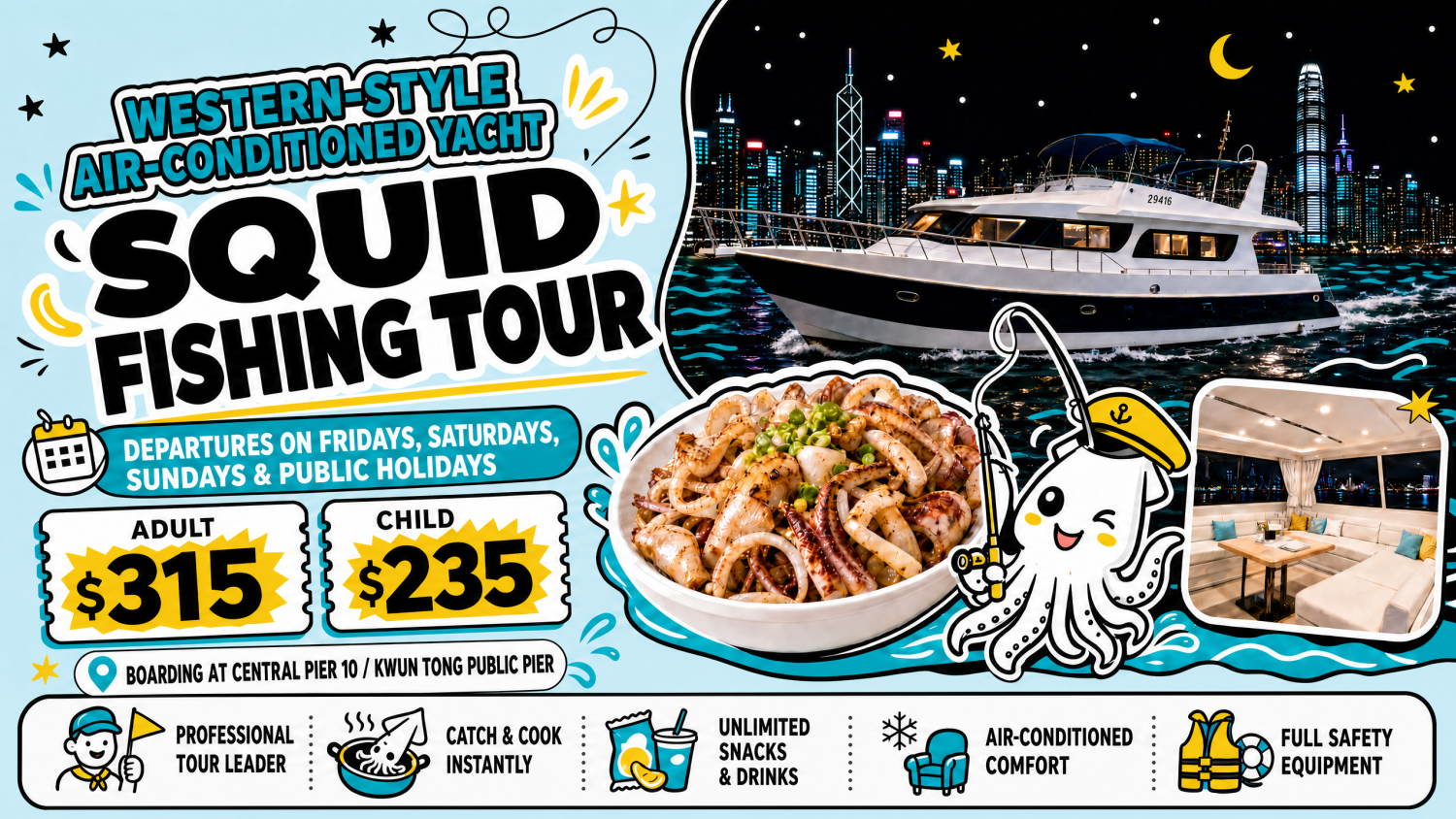 Yacht Holimood Promotion - Hong Kong Squid Fishing Tour 2026