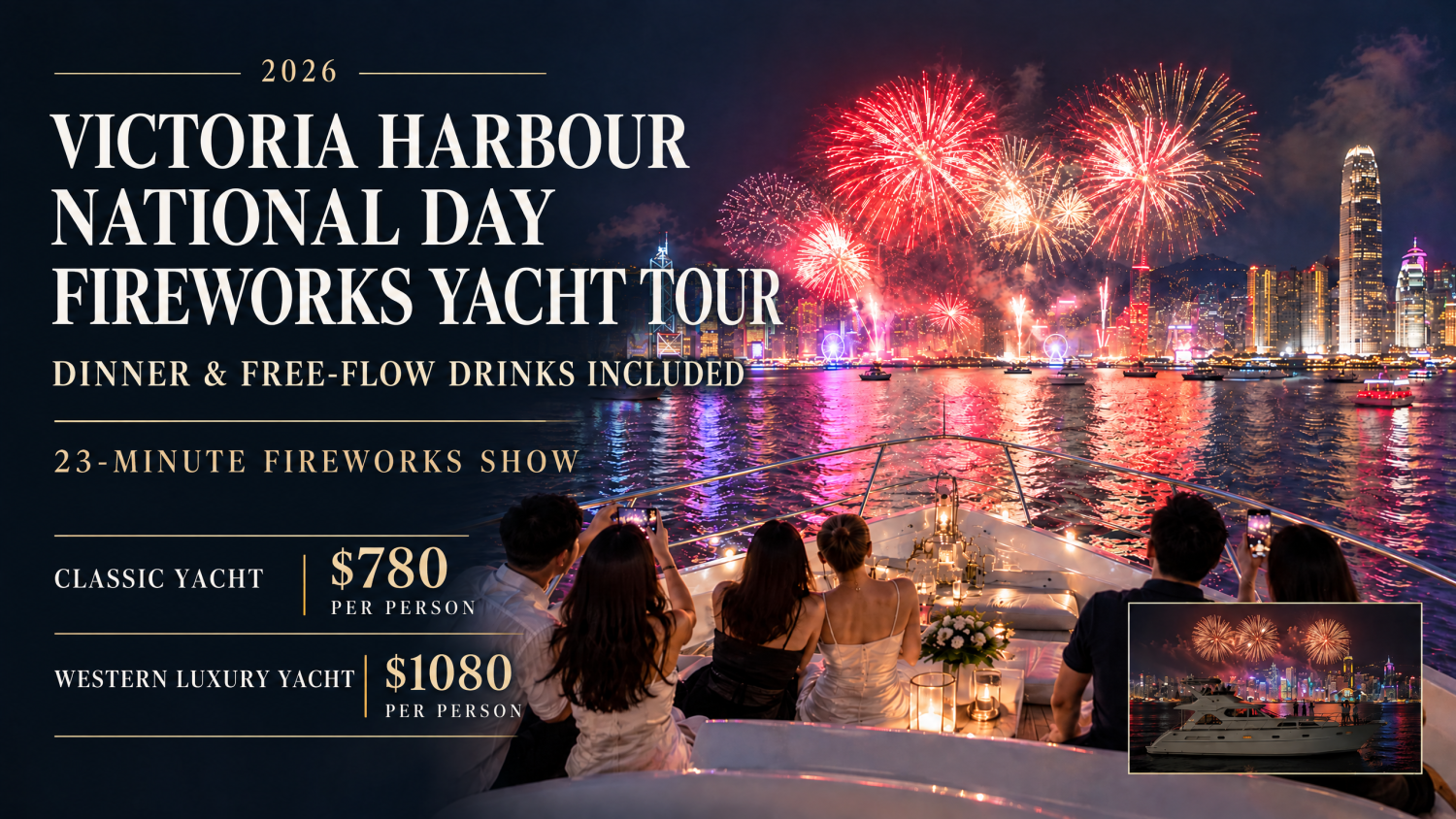 Yacht Holimood Promotion - National day Fireworks tour